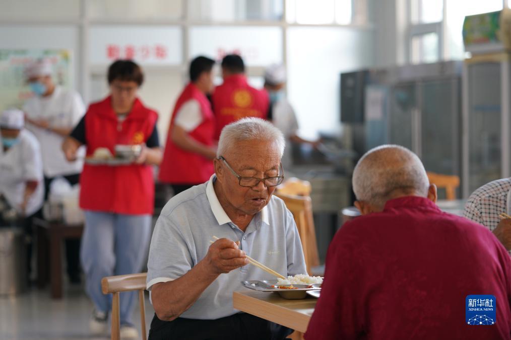 聚富国际